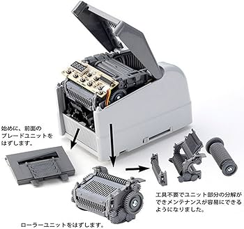 Amazon.co.jp: ヤエス軽工業 自動テープディスペンサー Z CUT-9GR