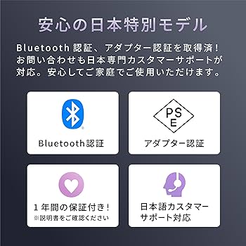 Amazon | Biorium IoT搭載 スマート水槽 オールインワン 45cm 保証1年