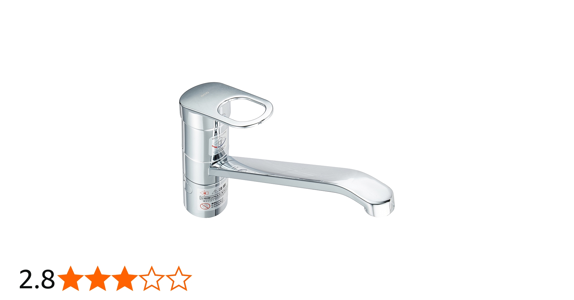 71NOJivr3SL.jpg_BO30,255,255,