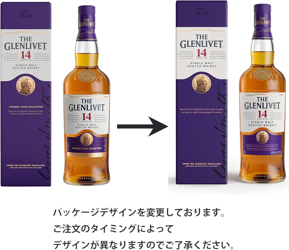 Amazon.co.jp: 【コニャック樽使用】ザ・グレンリベット14年 [シングル