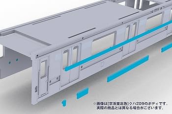 Amazon | PLUM Plakit-Extra 1/80 JR東日本209系 直流電車タイプ 京浜