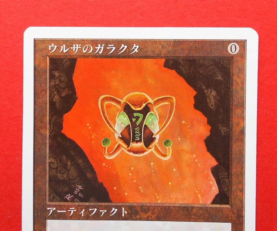 MTG ウルザのガラクタ 韓国語版 MTG ウルザのガラクタ 韓国語版 - メルカリ