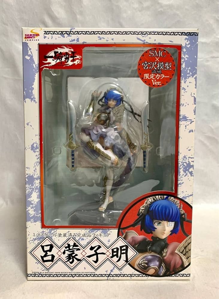 一騎当千 呂蒙 サイン Chaos 一騎当千 呂蒙 サイン Chaos 一騎当千