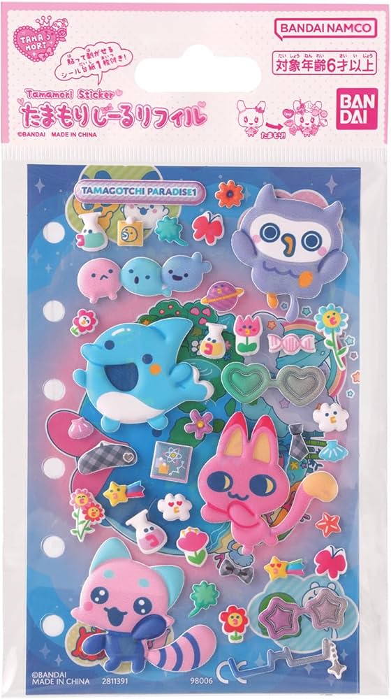 Amazon.co.jp: [バンダイ(BANDAI)] たまもりしーるリフィル Tamagotchi