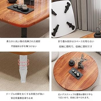 Amazon.co.jp: Foivozs テーブル 丸 折りたたみ 丸テーブル 円卓 直径
