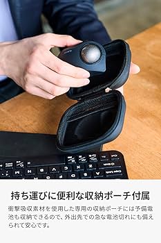 Amazon.co.jp: エレコム トラックボールマウス bitra 静音 人差し指