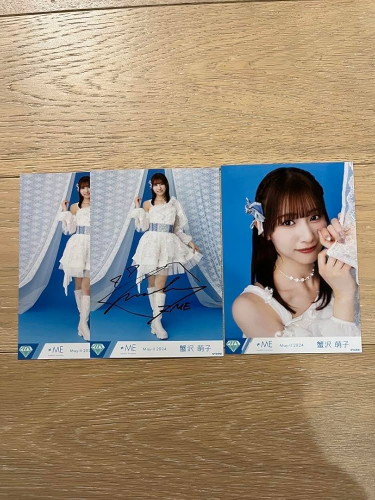 蟹沢萌子 ノイミー 生写真 直筆 コンプ コメあり ジャケット衣装