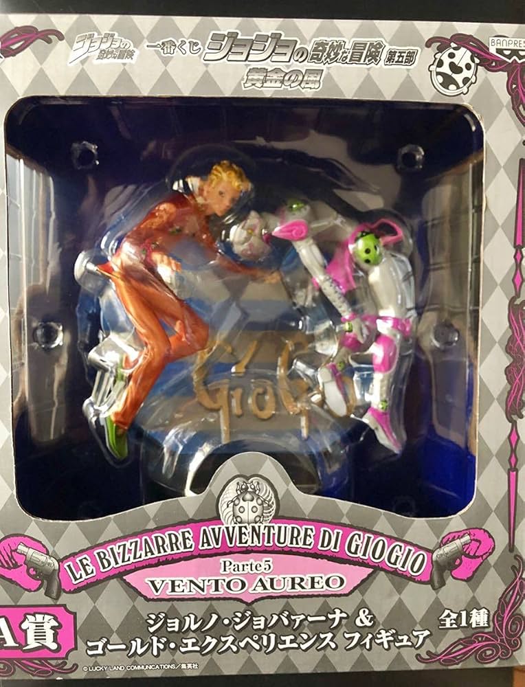 Amazon.co.jp: ジョジョの奇妙な冒険 第5部 黄金の風 一番くじ A賞