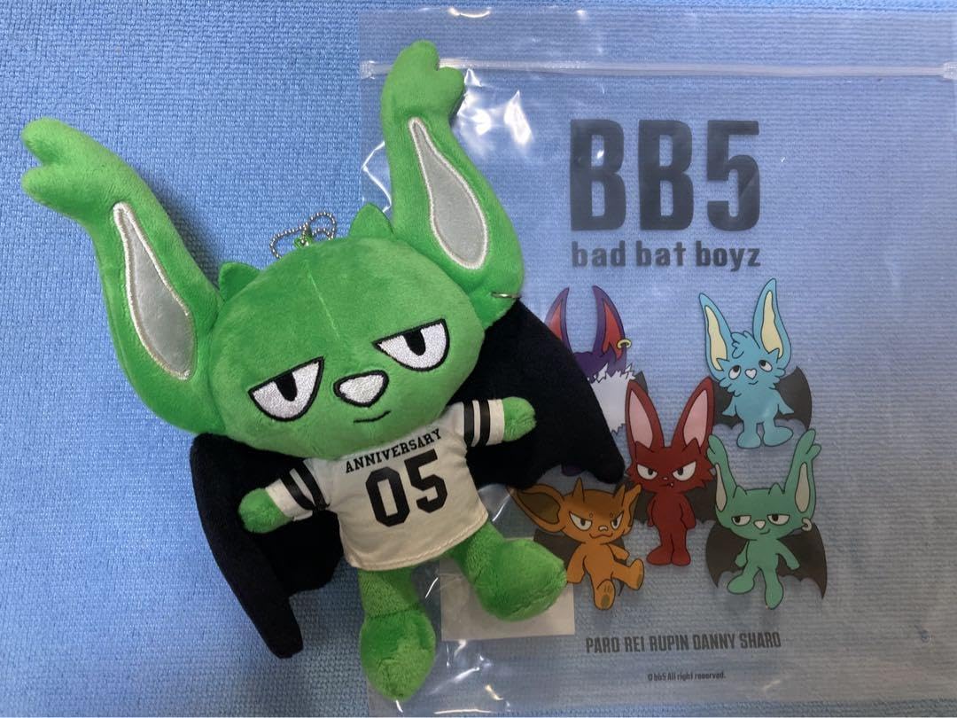 BB5ぬいぐるみ5体セット BB5ぬいぐるみ5体セット Amazon.co.jp: 5個セット