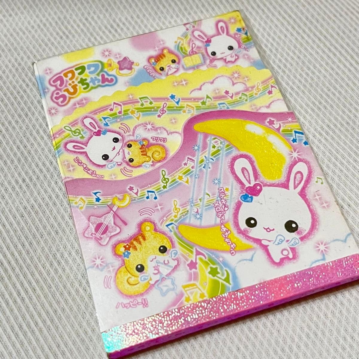 フワフワらびちゃん 他10冊 平成レトロ メモ帳 カミオジャパン