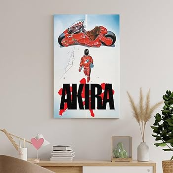 Amazon.co.jp: AKIRA（アキラ）日本の名作SFアニメ映画のポスター (1
