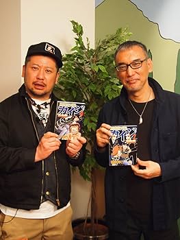 Amazon.co.jp: 漫道コバヤシ 巻一 [DVD] : ケンドーコバヤシ