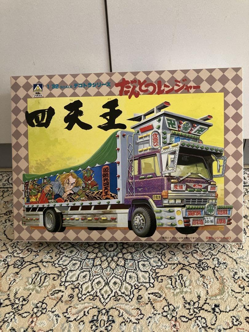 アオシマデコトラプラモデル レンジャー4Dデコトラトラック野郎 造り