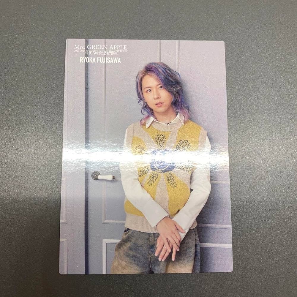 Amazon.co.jp: ミセスグリーンアップル藤澤涼架のフォトカです