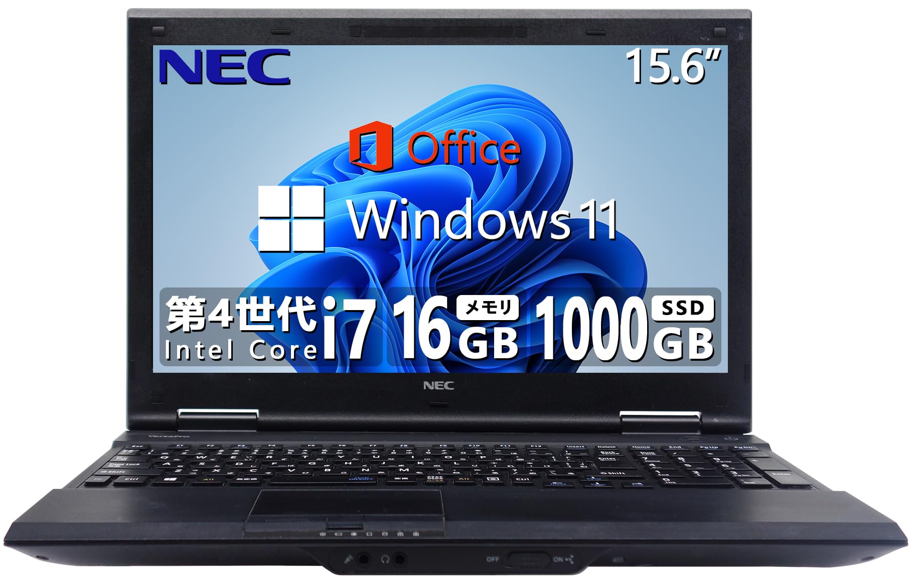 NEC】高性能i7 新品SSD1TB メモリ16GB ノートPC オファー 最高性能 NEC