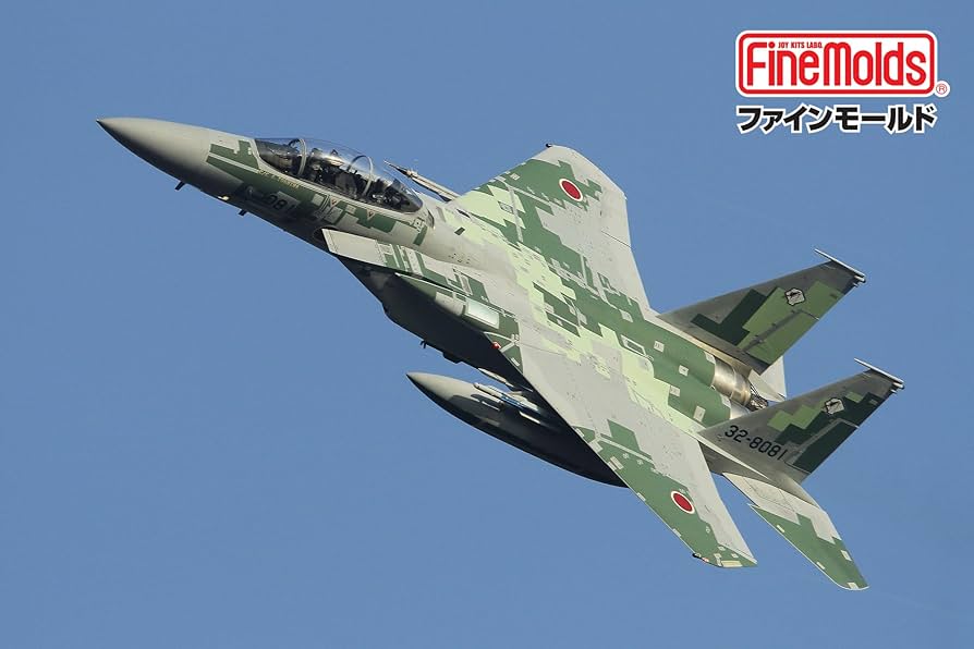 Amazon.co.jp: ファインモールド(FineMolds) 1/72 ジェット機シリーズ