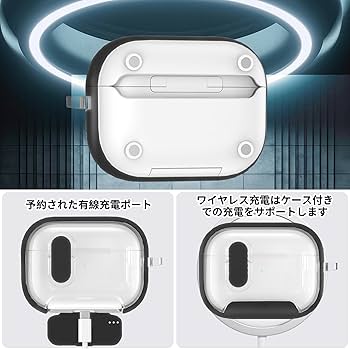 美品！AirPods Pro 3 充電ケース付き AirPods Pro 3 本体 USB-C充電