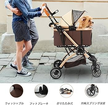 Amazon.co.jp: JZOOOZ ペットカート 分離型 キャスター付き 前輪360