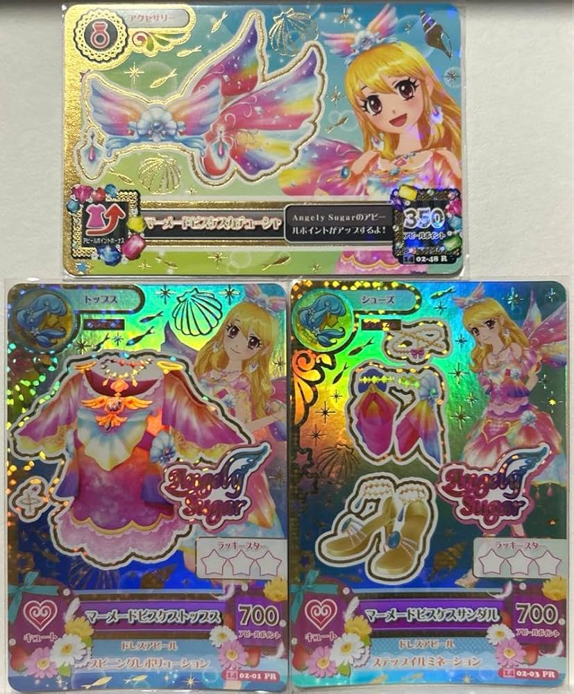 Amazon.co.jp: マーメードピスケス アイカツ アイカツカード 初期