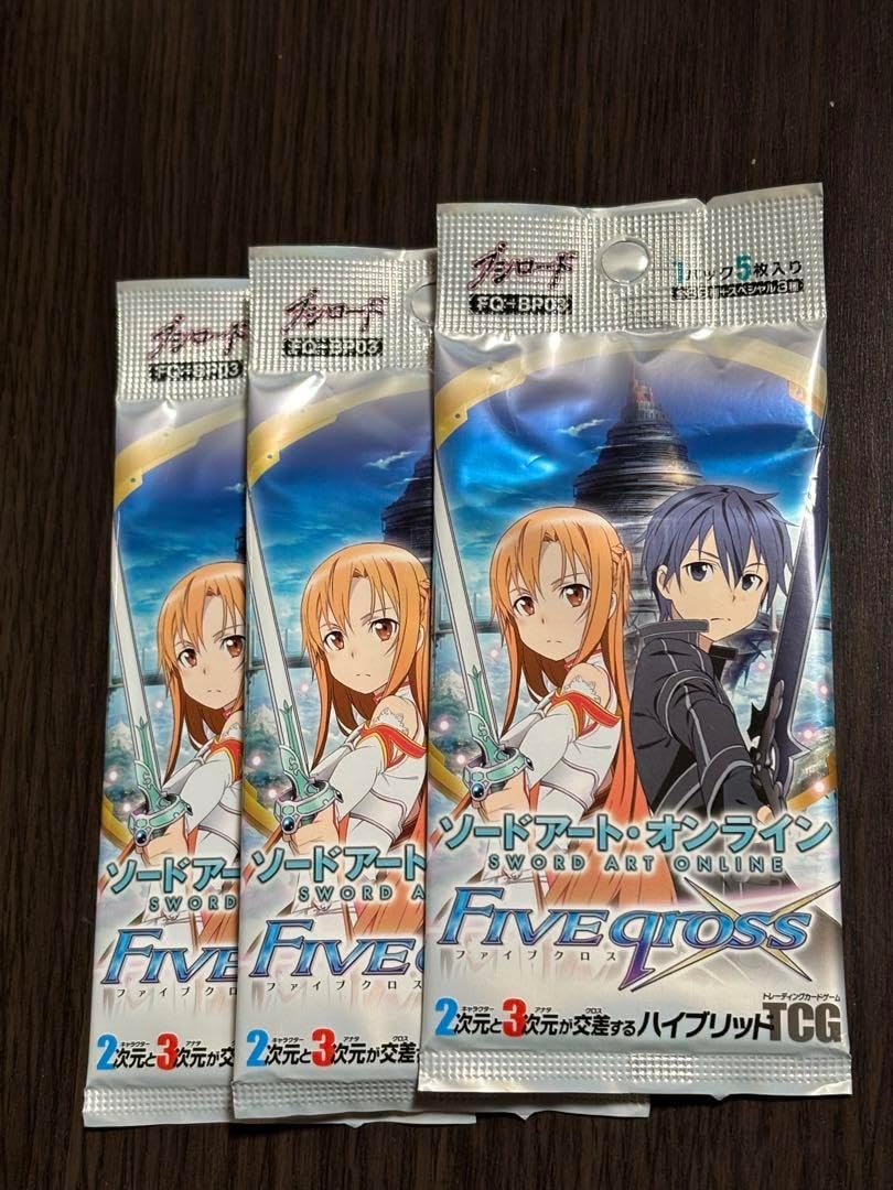 ファイブクロス ソードアートオンライン SAO 未開封パック ファイブ