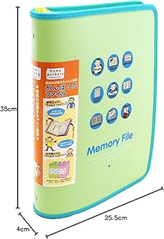 Amazon | サクラクレパス がんばったファイルB きみどり OFP-502B#27