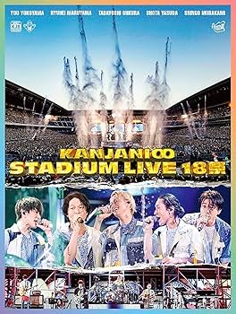 Man 1st Stadium Live FC限定 DVD Amazon.co.jp: 《ファンクラブ限定盤