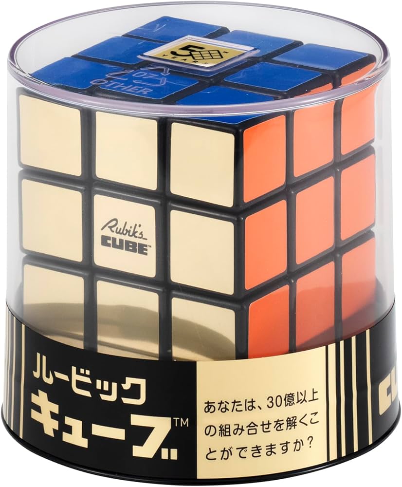 ルービックキューブ 80年代アイドル Amazon.co.jp: Rubik's Cube Retro