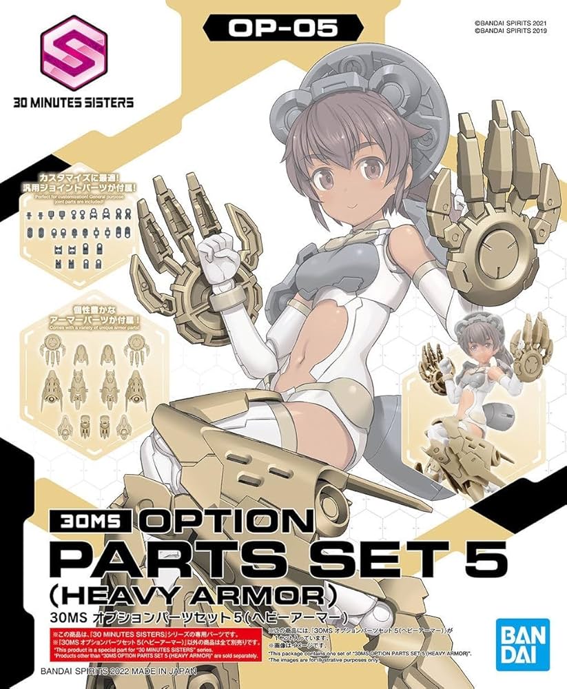 Amazon.com: Bandai Hobby - 30 Minute Sisters - #05 Option Parts