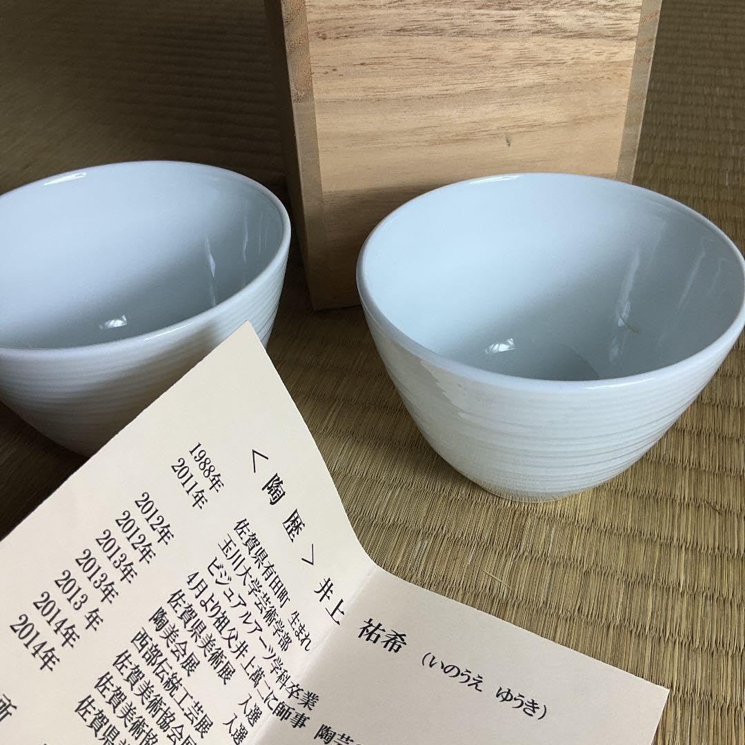 有田烧 人間国宝井上萬二 白磁花形鉢 sd2_b8ed5ec799ae4acdd5b11bced9