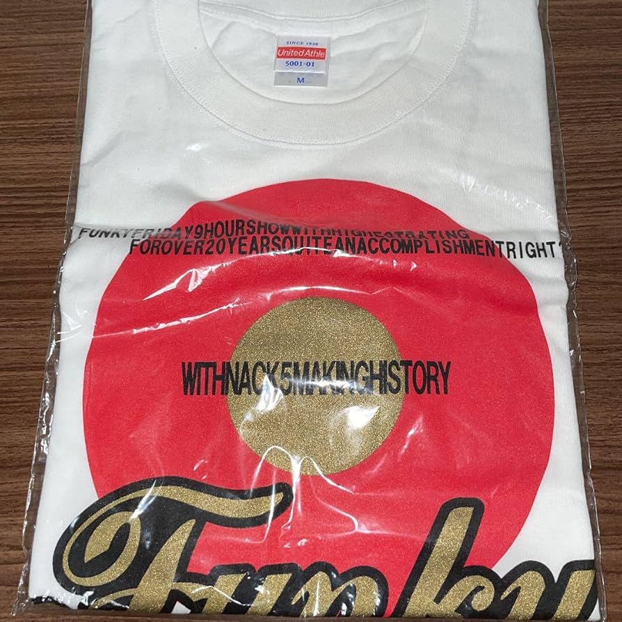FUNKY FRIDAY NACK5 Tシャツ Lサイズ小林克也さんサイン入り NACK5〘激レア