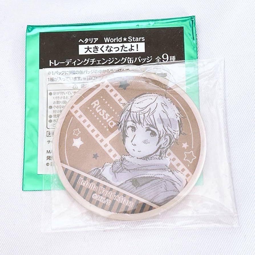 ヘタリア チェンジング缶バッジ ロシア 緑 ヘタリア チェンジング缶
