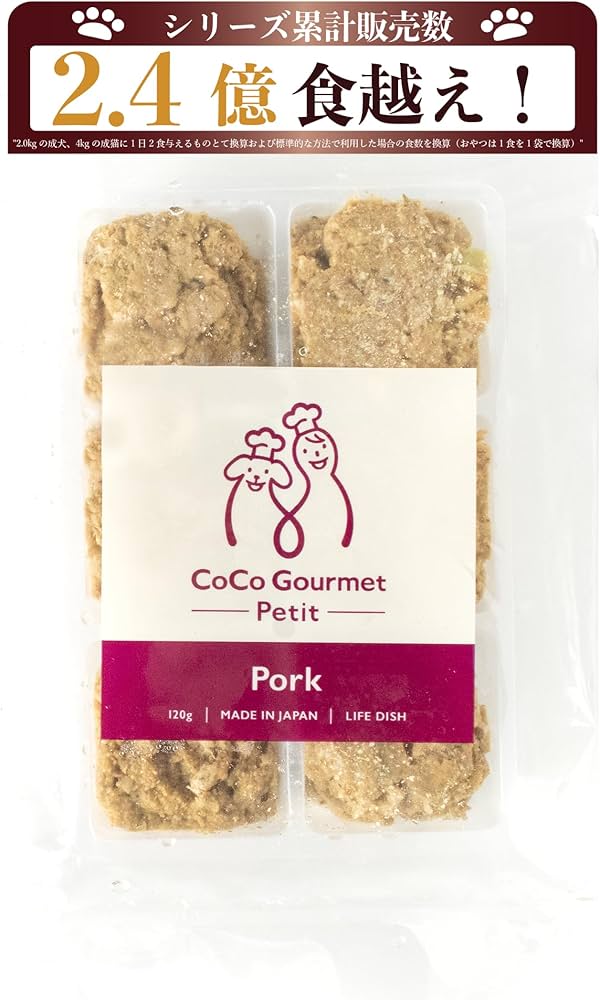 Amazon.co.jp: ココグルメ・プチ(約20g×36個, ポーク) 手作り