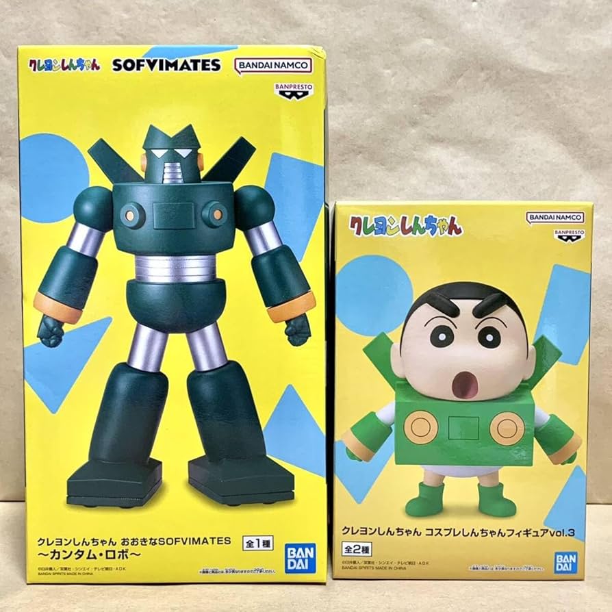 Amazon.co.jp: しんちゃん おおきなSOFVIMATES カンタム ロボ