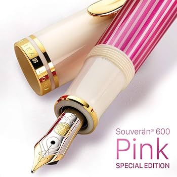 Amazon.co.jp: ペリカン PELIKAN 特別生産品 スーベレーン M600 PINK