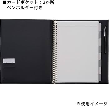 Amazon.co.jp: マルマン(maruman) ルーズリーフ バインダー A4