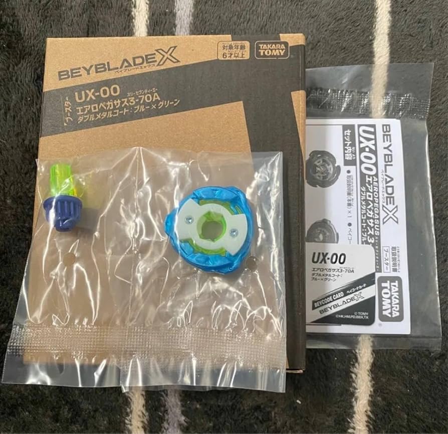 エアロペガサス3-70A 未使用ベイコード付き ① エアロペガサス 3-70A