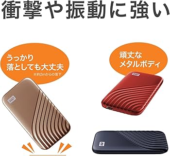 Amazon | ウエスタンデジタル(Western Digital) WD ポータブルSSD 2TB
