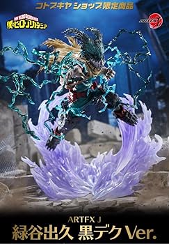 ヒロアカ 黒デク ARTFX J 緑谷出久 フィギュア コトブキヤ ヒロアカ