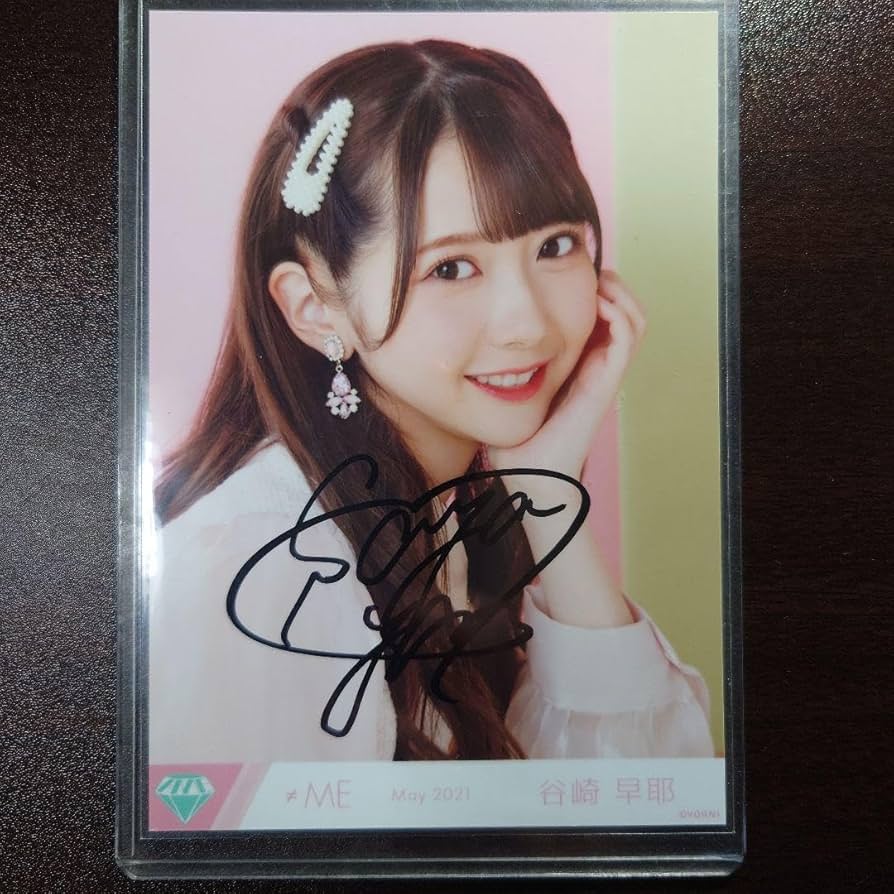 谷崎早耶 ノイミー 初恋カムバック 生写真 直筆 ≠ME ノイミー 谷崎早