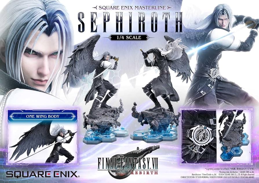 Amazon | スクウェア・エニックス マスターライン ファイナル