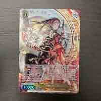 戦争ごっこ 狂三 SP サイン 戦争ごっこ 狂三 SP サイン 2025年最新