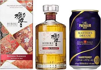 Amazon.co.jp: マスターズドリーム・響BLOSSOM HARMONY2024 ブロッサム