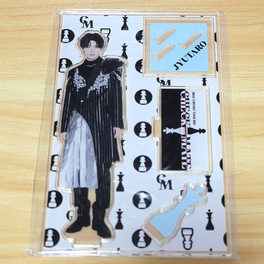 山中柔太朗 M!LK アクスタ 複数 Amazon.co.jp: 山中柔太郎 アクスタ