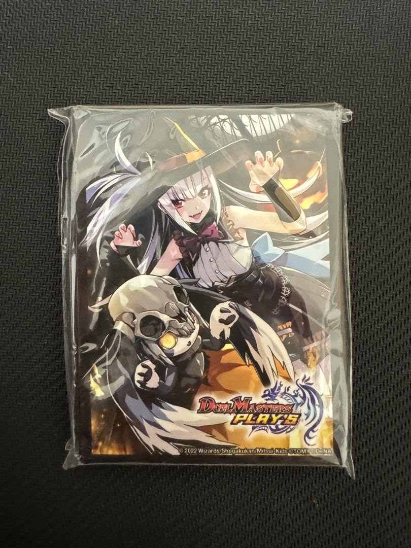 デュエルマスターズ デュエプレ 闇の守護者ルカ スリーブ スリーブ