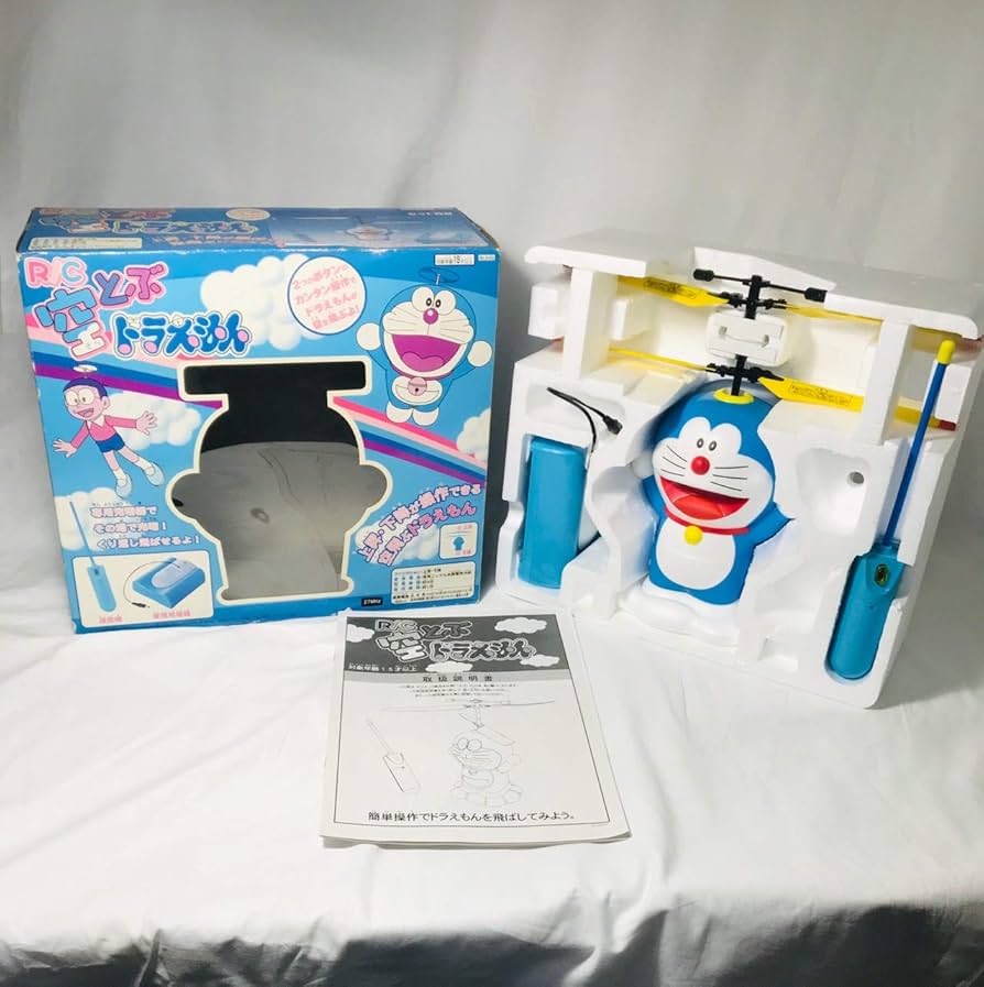 Amazon.co.jp: R/C ドラえもんシリーズ 空とぶドラえもん : おもちゃ