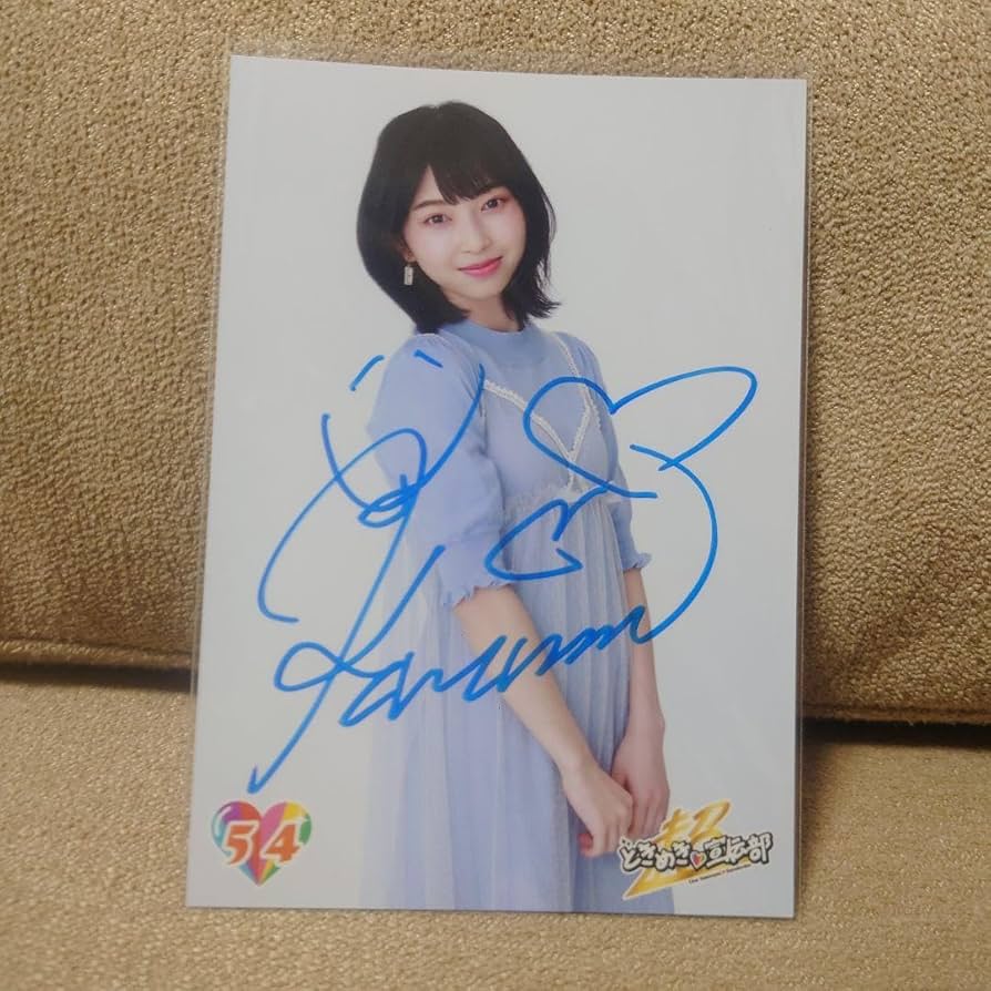 辻野かなみ 直筆サイン 超ときめき♡宣伝部 辻野かなみ チェキ 辻野