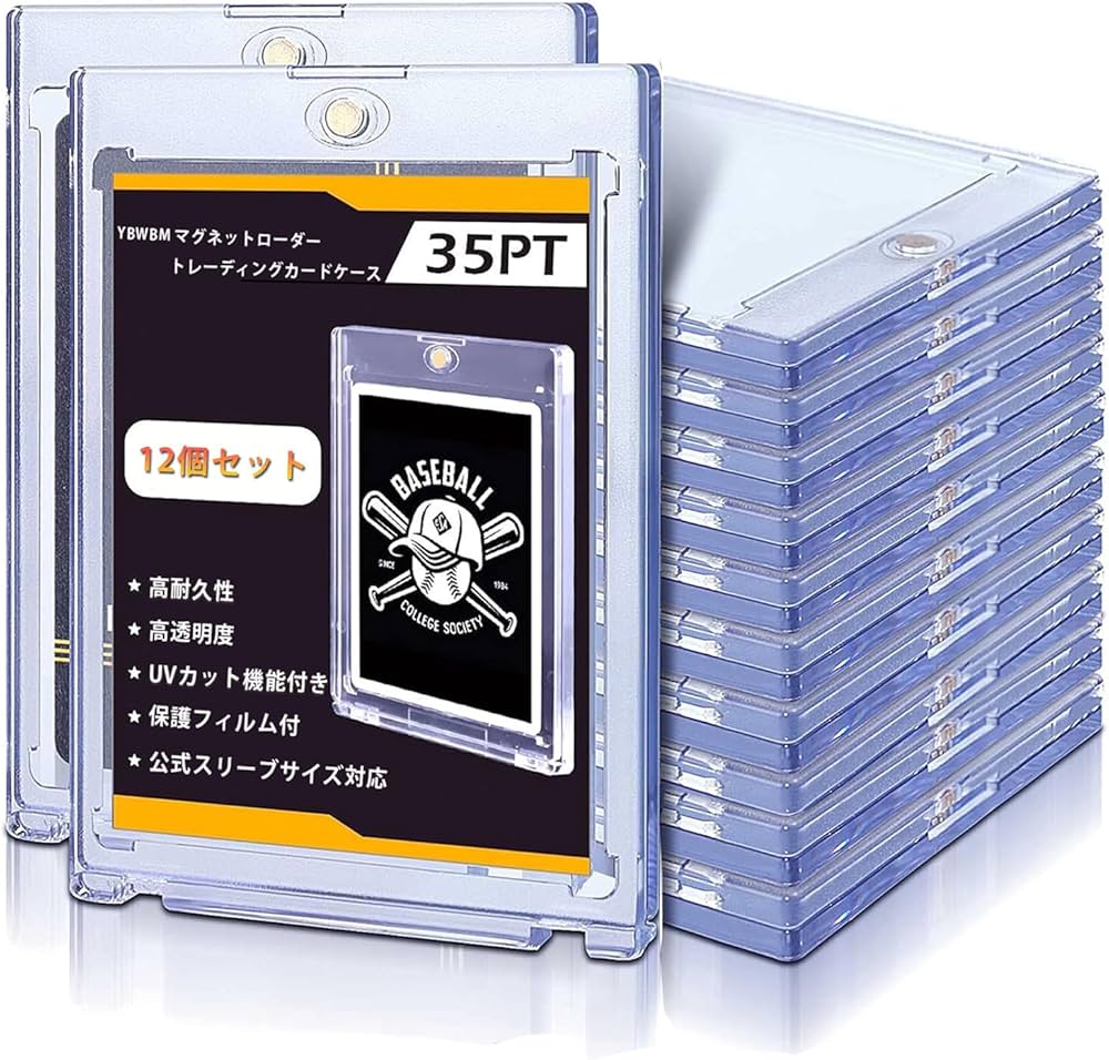 35pt マグネットホルダー 100個セット カードケース❗️