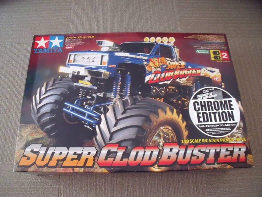 Amazon.co.jp: 田宮 スーパークラッドバスター クロームエディション