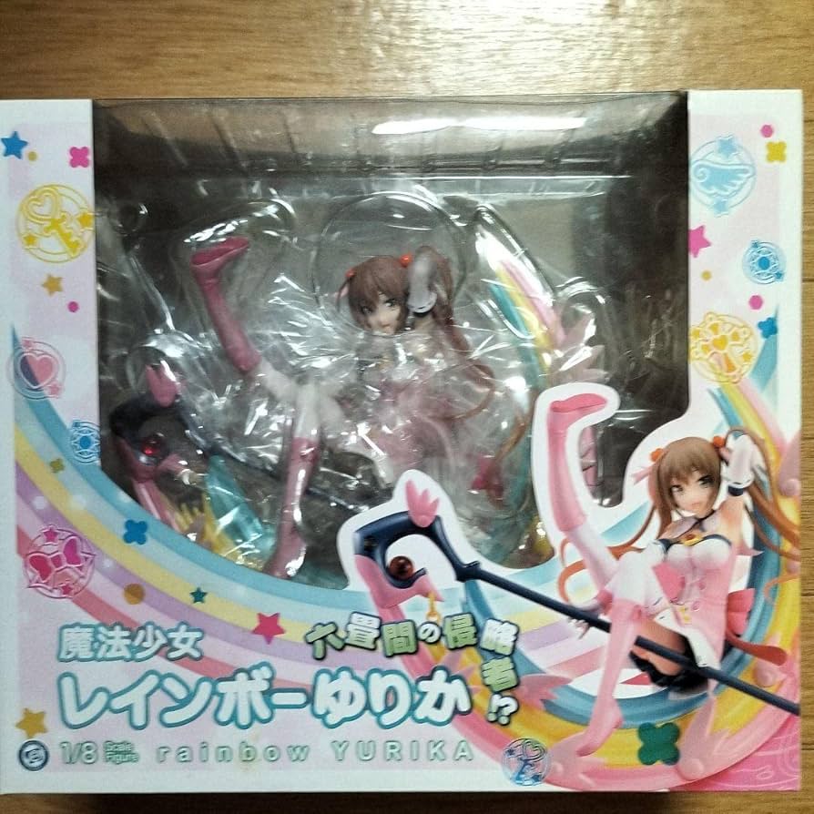 ホビージャパン AMAKUNI 六畳間の侵略者！？ 魔法少女 レインボーゆりか