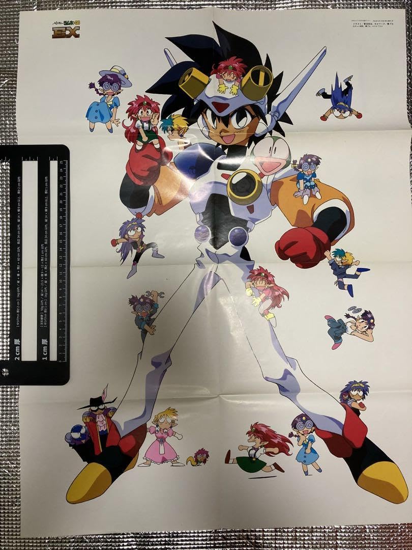 NG騎士ラムネ&40入手困難非売品B2サイズポスター